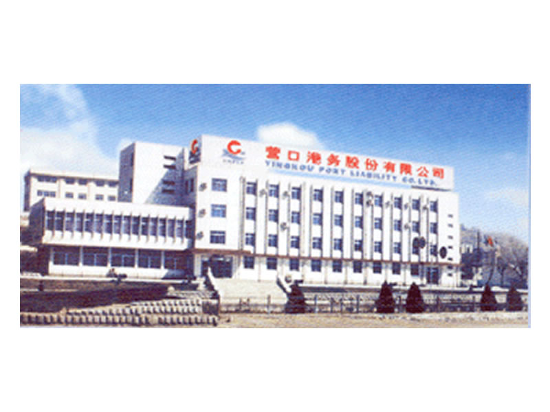 為營口港務(wù)提供一批:微機續(xù)電保護(hù)測試儀、大電流發(fā)生器...圖片